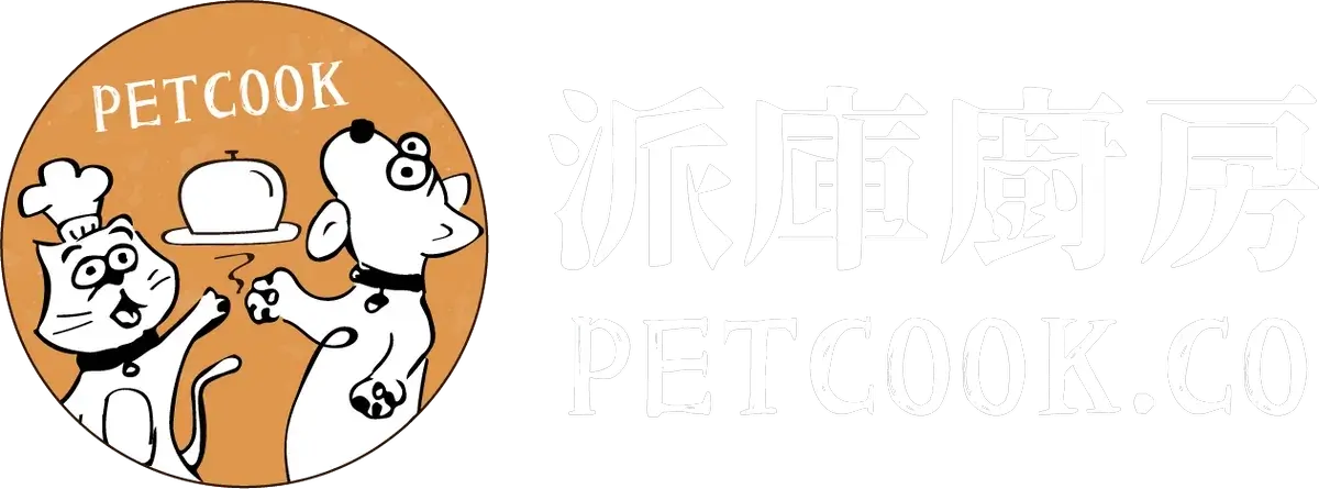派庫廚房Petcook｜寵物原肉凍乾