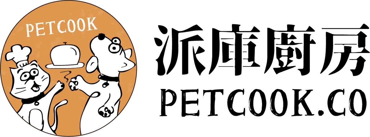派庫廚房Petcook｜寵物原肉凍乾