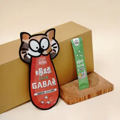 爆舔Gaba兔 (情緒舒緩)